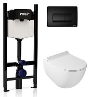 Комплект унитаза с инсталляцией VALSIR KIT VSBM 7317 Std